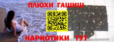 меф Кизляр