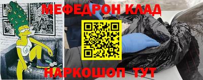 спиды Керчь