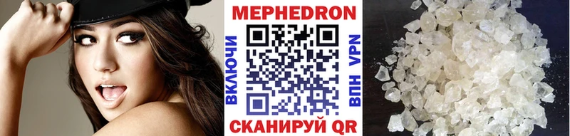 МЯУ-МЯУ VHQ  Лиски 