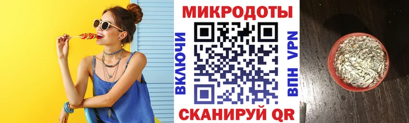 даркнет сайт  Лиски  Псилоцибиновые грибы Psilocybine cubensis 