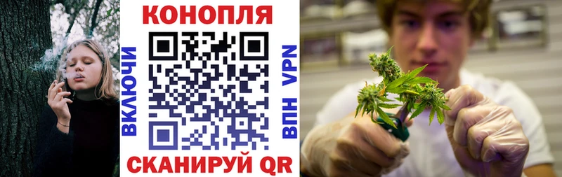 МЕГА ссылки  Лиски  Марихуана ГИДРОПОН 